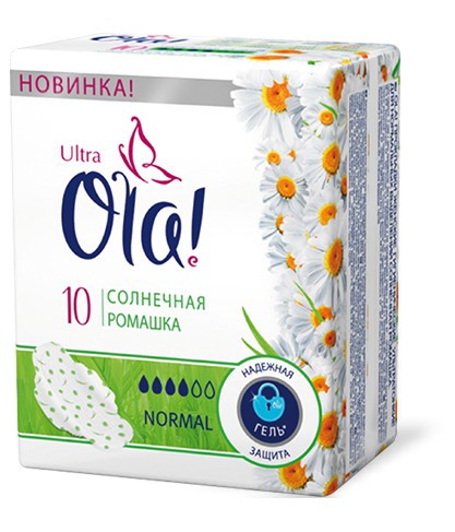 OLA  ULTRA NORMAL . 10 . 49,00.jpg