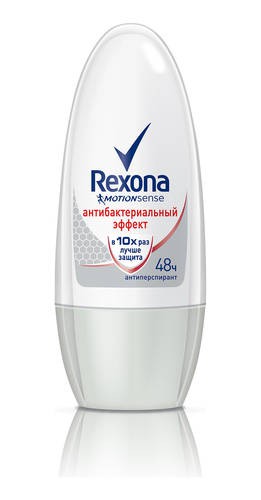  REXONA    50  .   81,00.jpg