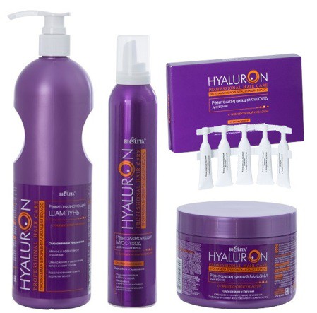 Professional HYALURON Hair Care