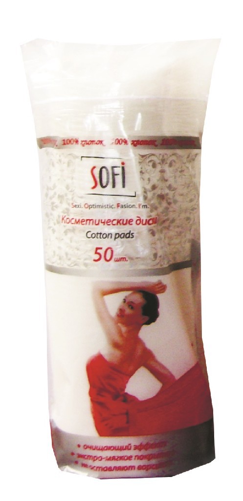 Sofi   50 22.00.jpg