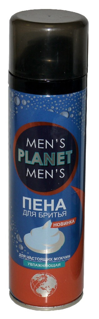 Men's Planet blue marine    200  74,25.jpg