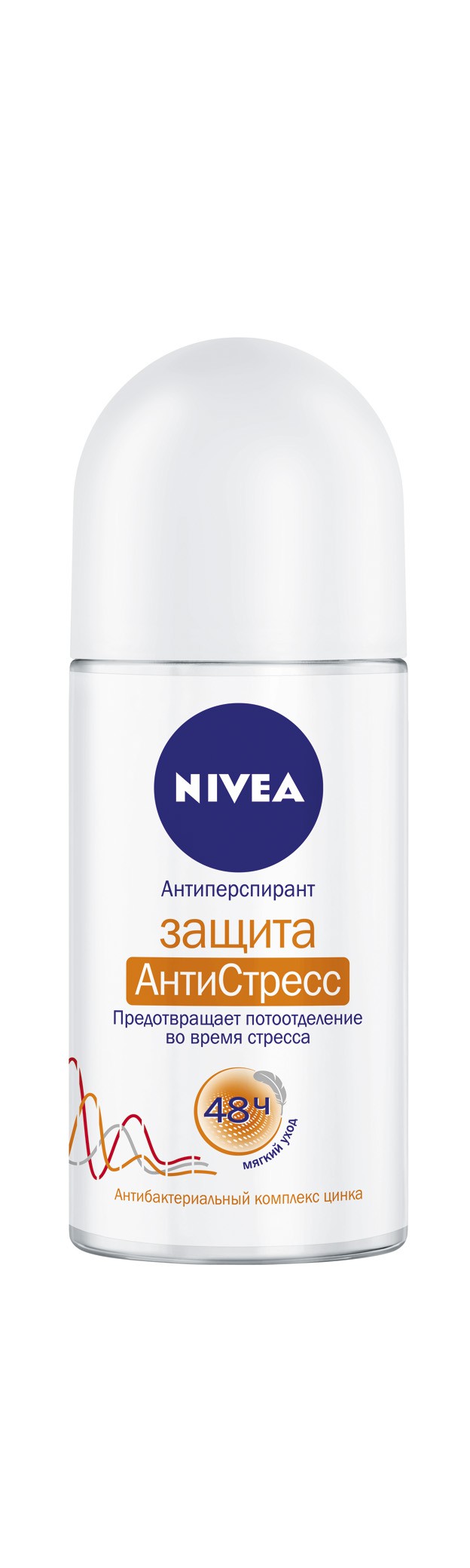 Nivea     50() 98,25.jpg