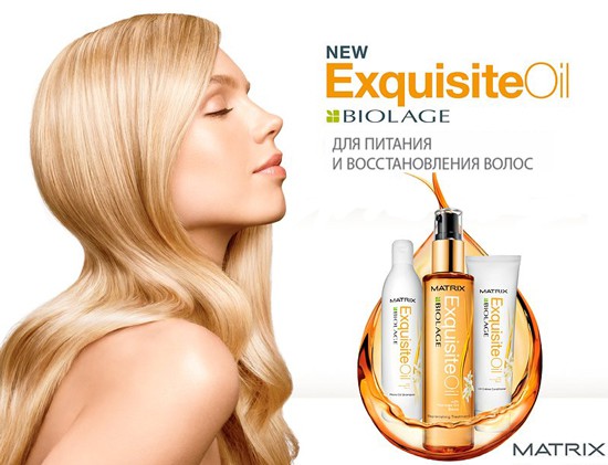 Matrix-biolage-exquisite-oil-news.jpg
