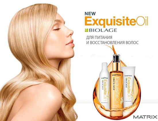 Matrix-biolage-exquisite-oil-news.jpg