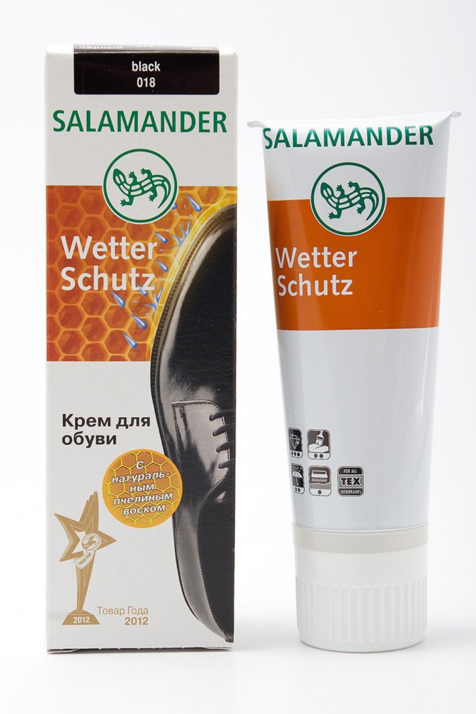   SALAMANDER  Wetter-Schutz 75  132,00.jpg