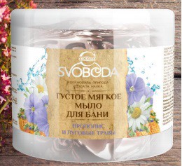    SVOBODA   500     142,88.jpg