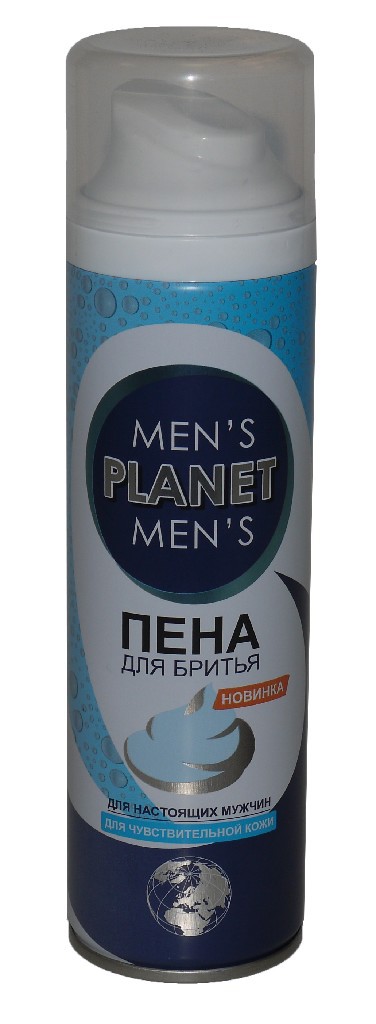 Men's Planet blue marine    200    74,25.jpg