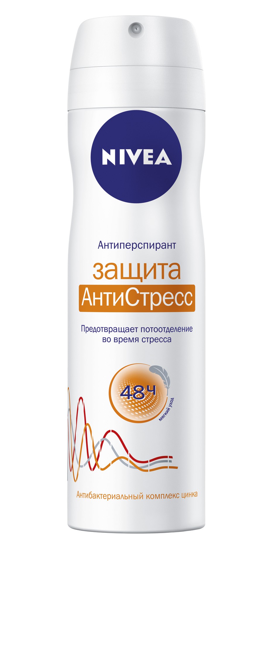 Nivea     150 () 95,00.jpg