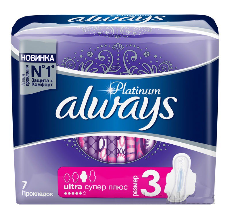 Always ultra   7 platinum 69,00.jpg