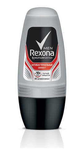  REXONA    NEW 50  .   119,00.jpg