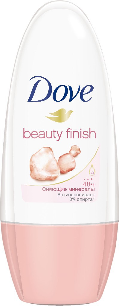  DOVE   50    99,00.jpg