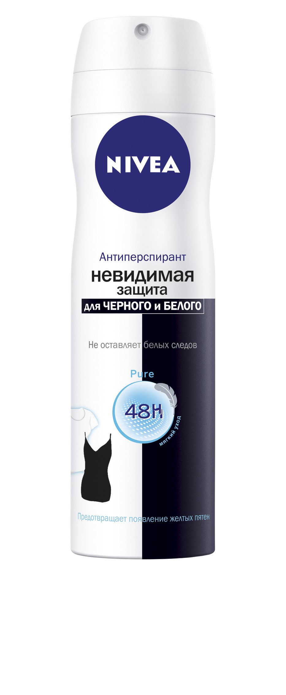 Nivea         Pure  150  116,25.jpg