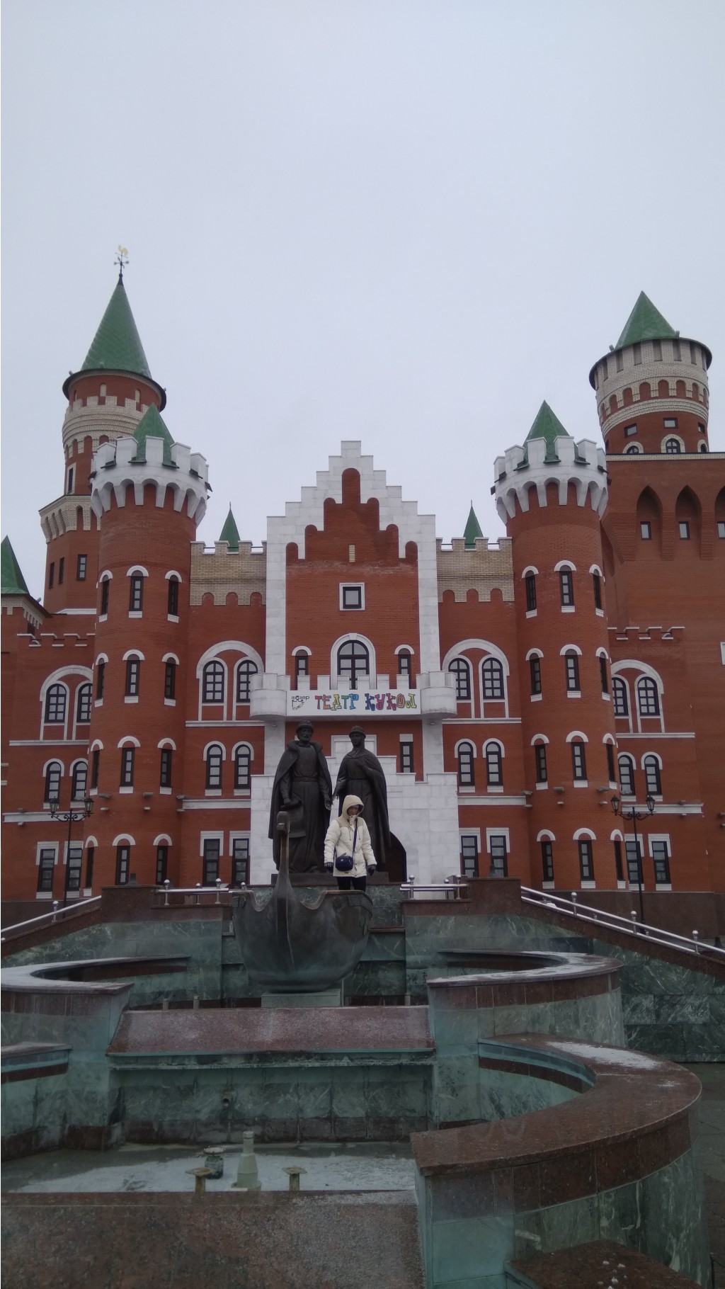 IMG 20171105 111246.jpg