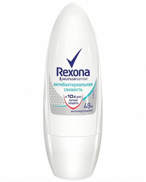  REXONA    50  .   81,00.jpg