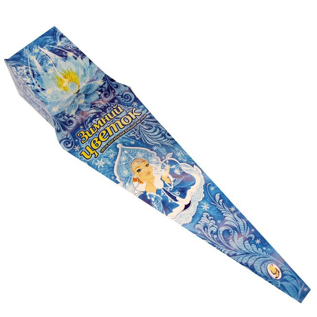 \: 450-887      -940 48 182,98 .