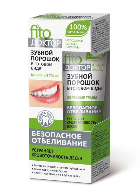    fito   45   43,07.jpg