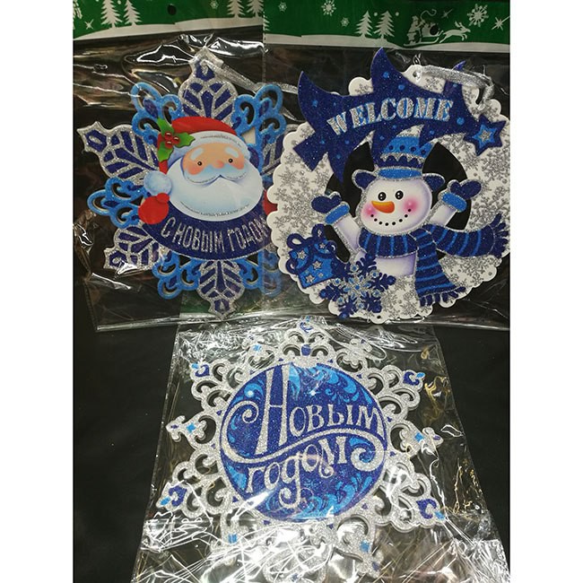 \: 551-550     ! 2424 141-166 51,44 .