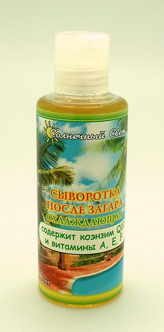 СЫВОРОТКА – СПРЕЙ «ПОСЛЕ ЗАГАРА» ОХЛАЖДАЮЩАЯ С МЕНТОЛОМ, КОЭНЗИМОМ Q 10 И ВИТАМИНАМИ A, E, F.jpg