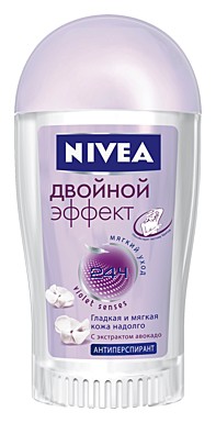 Nivea      40  121,48.jpg