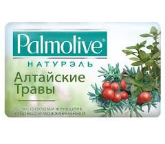 Colgate PALMOLIVE   90      35,00.jpg