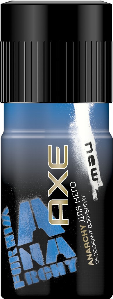  AXE    NEW 150   159,00.jpg