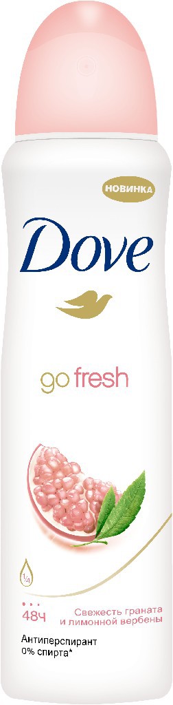  DOVE   150    142,00.jpg