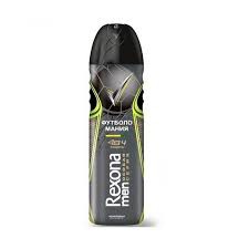  REXONA    150   145,00.jpg