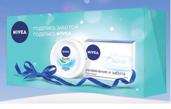 Nivea     (-+. ) 180,1.jpg