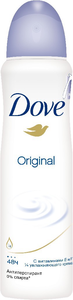  DOVE   150   142,00.jpg