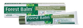     FOREST BALM    , 75 108,70.jpg