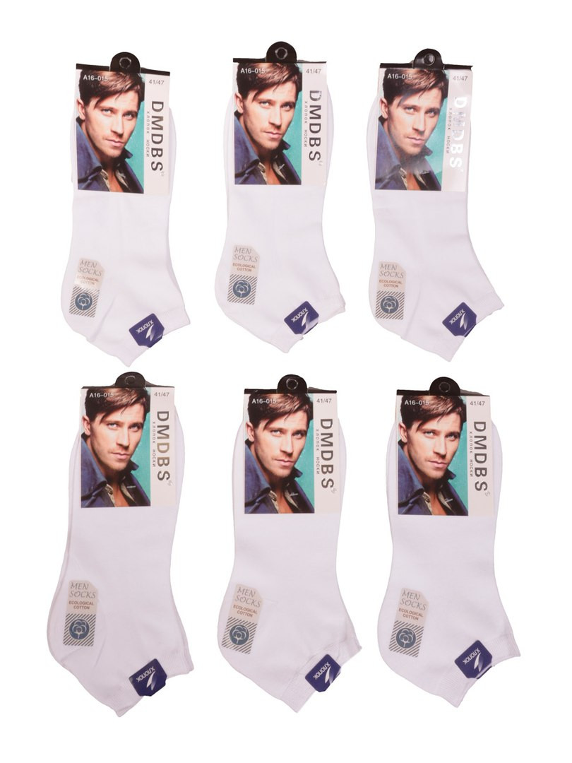  :  40 RUB  : 42-48  / : 961384909 :      .     .   - 12 ,    1 .: 80%  15% 