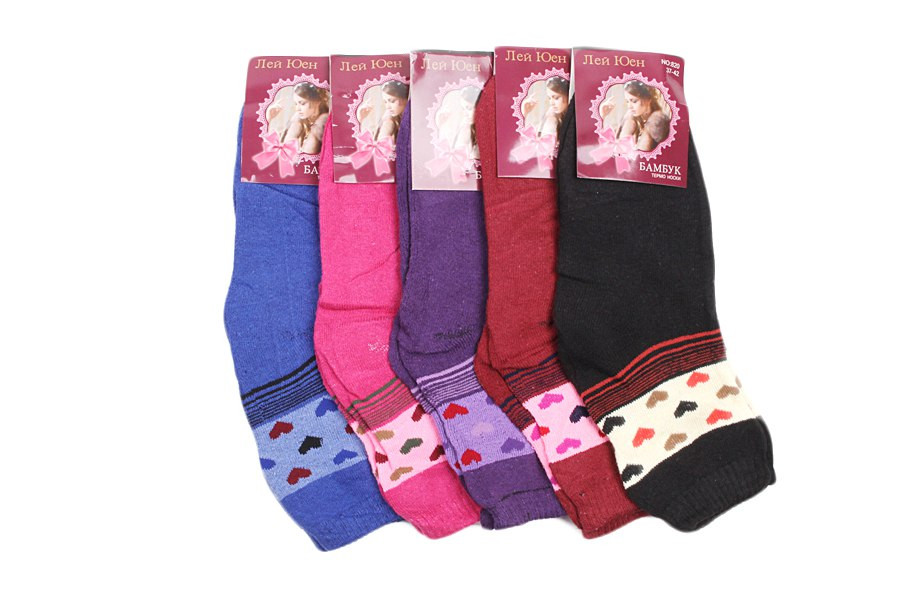  :  29 RUB   / : 961690137 : ,    1 ,   12 ,  37-42,       