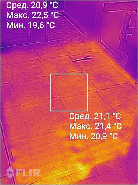Flir 20171227T172951.jpg