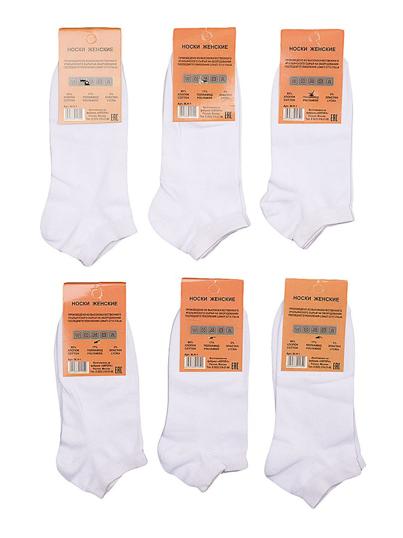  :  50 RUB   / : 961631762 :   .  ,     .  23-25  37-40.    1 . : 80 %  17 %  3 % : New