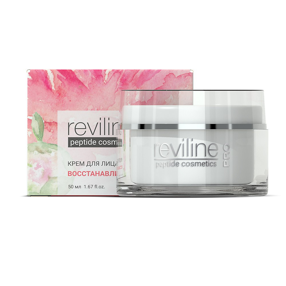 Reviline Pro —     50 1150+5%