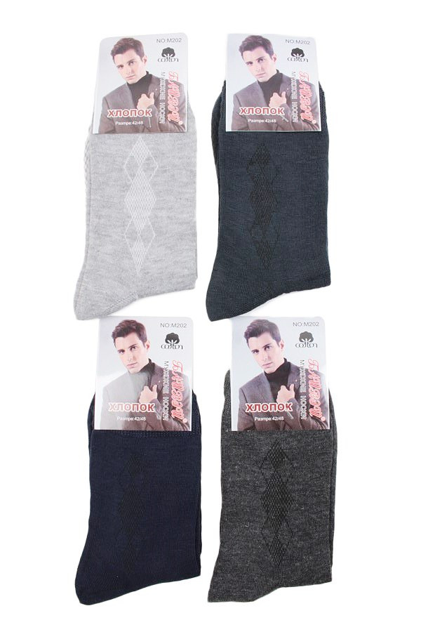  :  21 RUB   / : 961556969 : ,    1 ,   12 ,  42-48,       