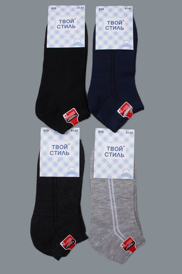  :  24 RUB   / : 961563441 : ,    1 ,   12 , ,         41-47