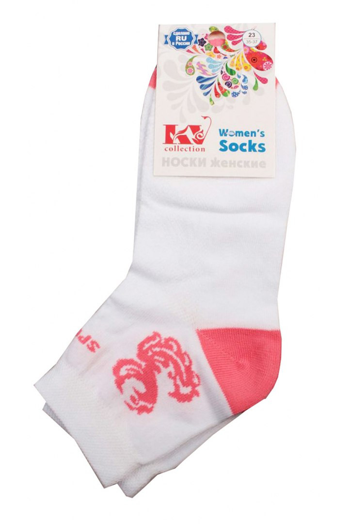   :  57 RUB   / : 961640906 :    .       .  .   2 . : 23