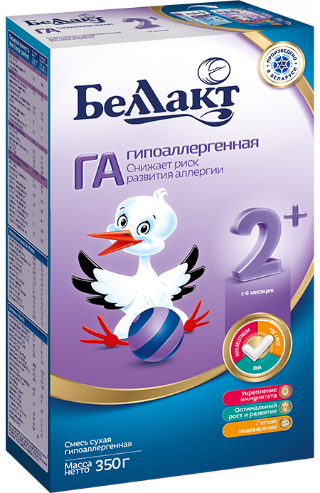 Смесь сухая гипоаллергенная для диетического профилактического питания детей раннего возраста 