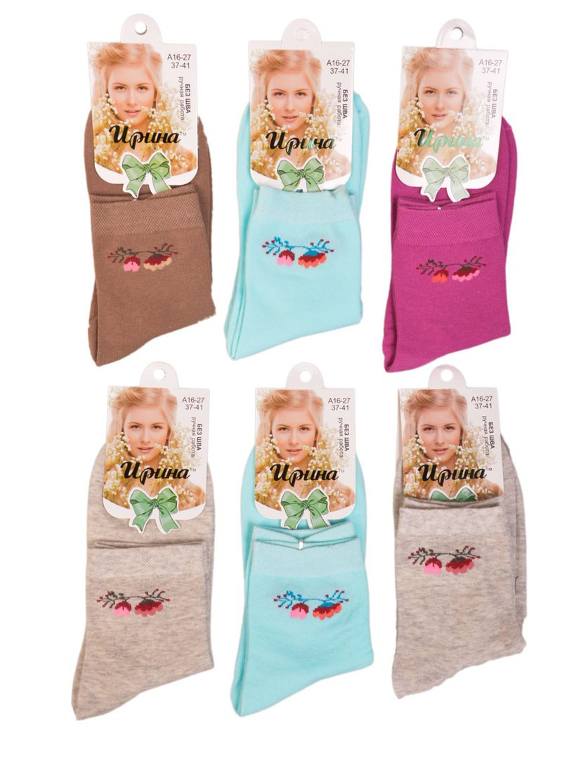  :  45 RUB   / : 961402368 :    .     .   - 12 ,    1 .: 80% 15% 5 :  