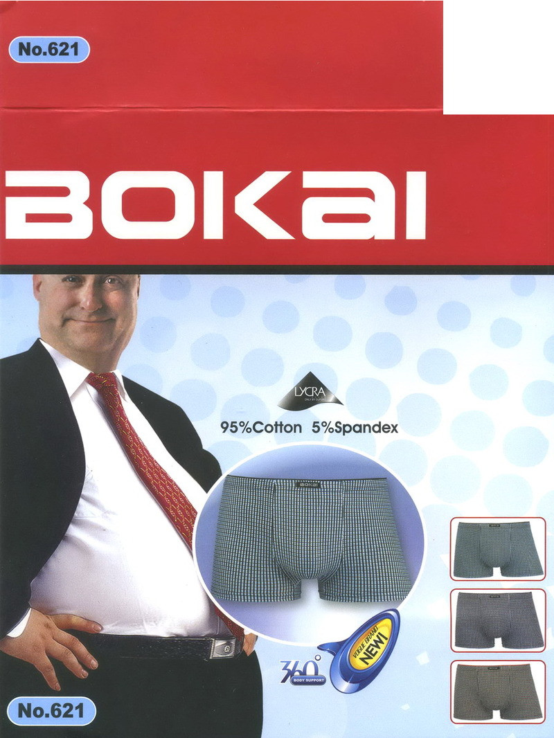 Трусы мужские Bokai 621 боксеры хлопок 5XL-8XL 78 руб