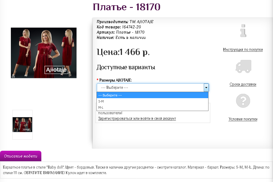 Screenshot 20.png