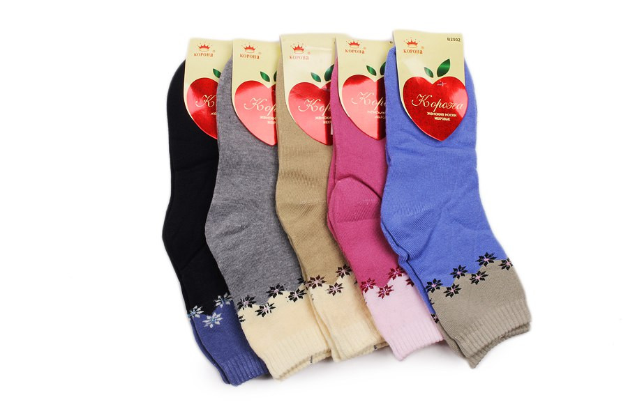  :  41 RUB   / : 961690546 : ,    1 ,   12 ,  37-42,       