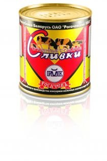 Сливки сгущеные с сах. 360 г Рогачев	цена	94	руб