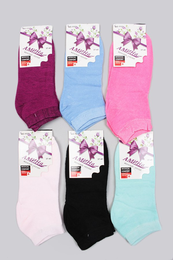  :  23 RUB   / : 961554746 : ,    1 ,   12 ,  37-41,       