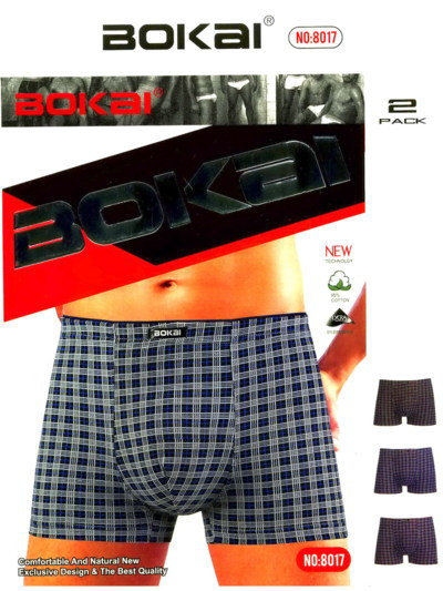 Трусы мужские Bokai 8017 боксеры хлопок XL-4XL 62 руб