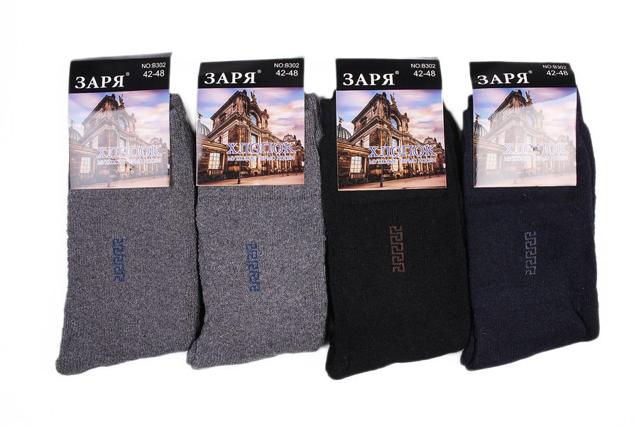  :  33 RUB   / : 961712536 : ,    1 ,   12 ,  42-48,       