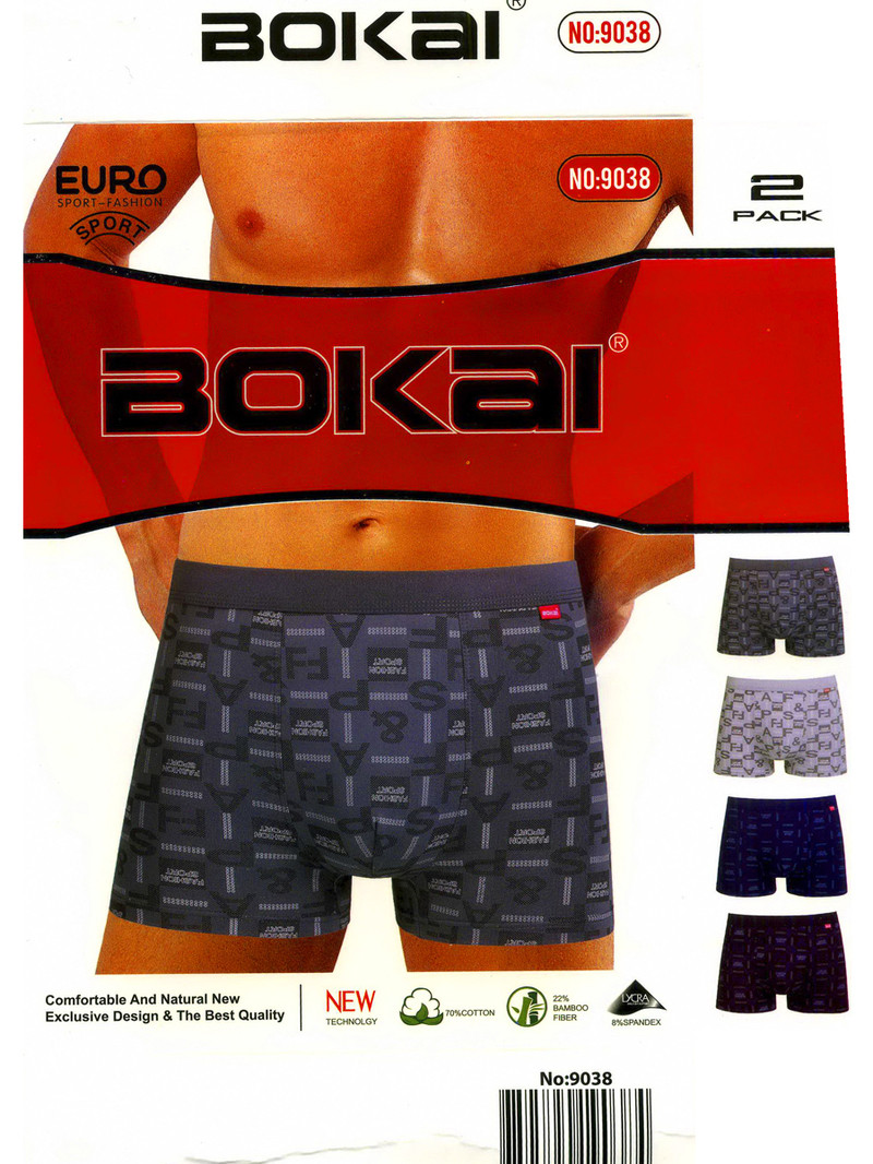 Трусы мужские Bokai 9038 боксеры хлопок XL-4XL 69 руб