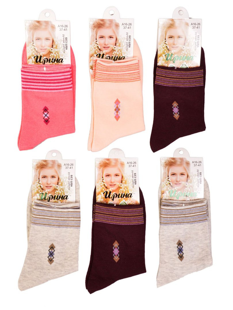  :  45 RUB   / : 961402371 :    .     .   - 12 ,    1 .: 80% , 15% , 5% : 