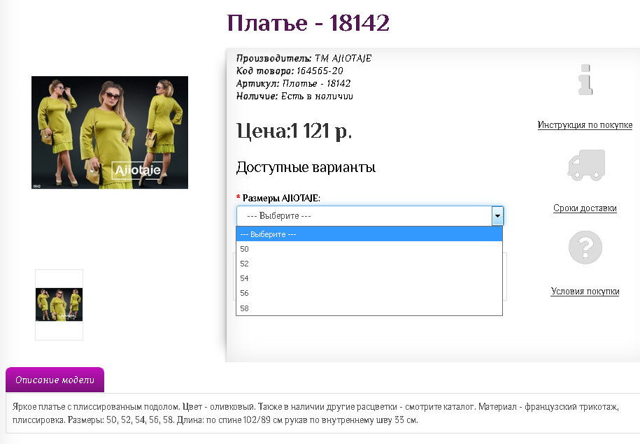 Screenshot 44.png